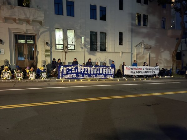 Epoch Times Photo