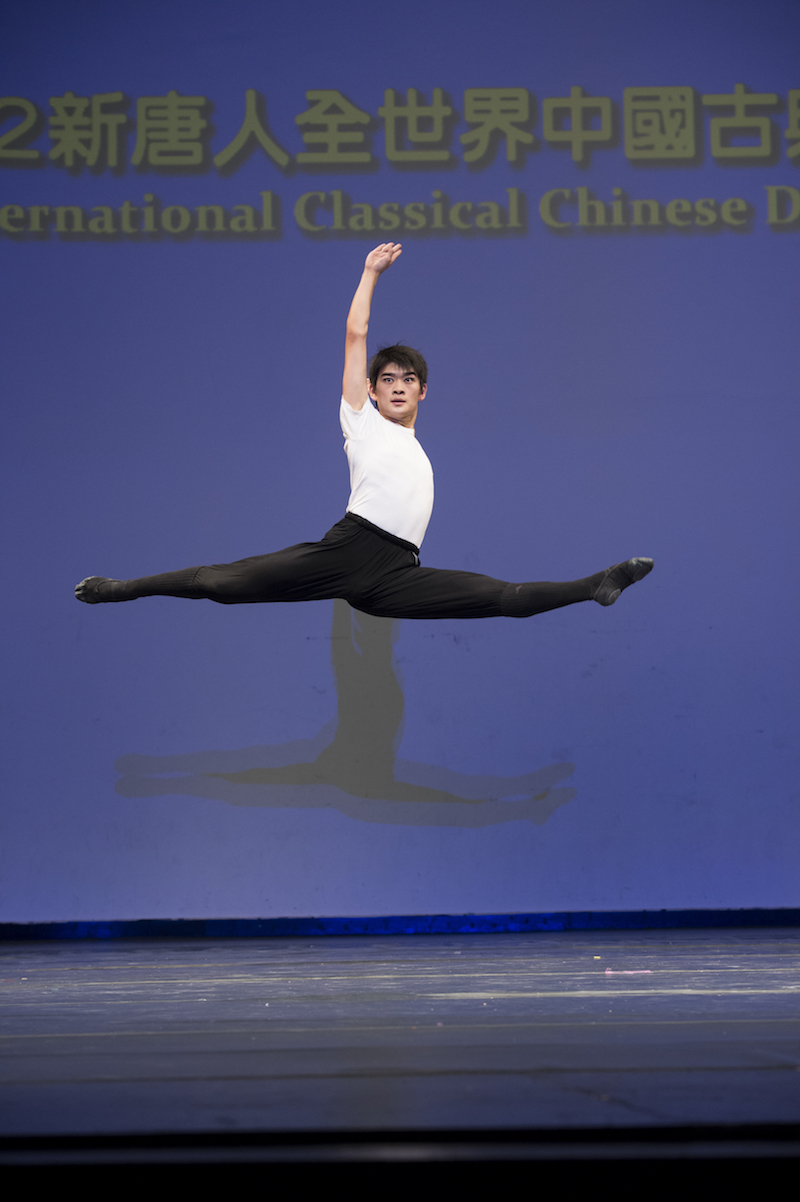 Epoch Times Photo