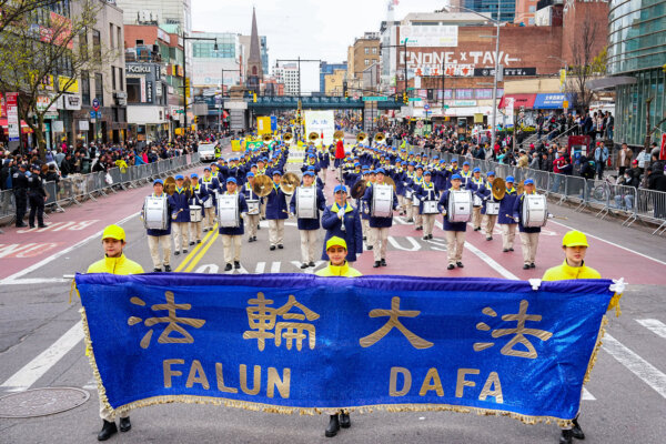 Epoch Times Photo