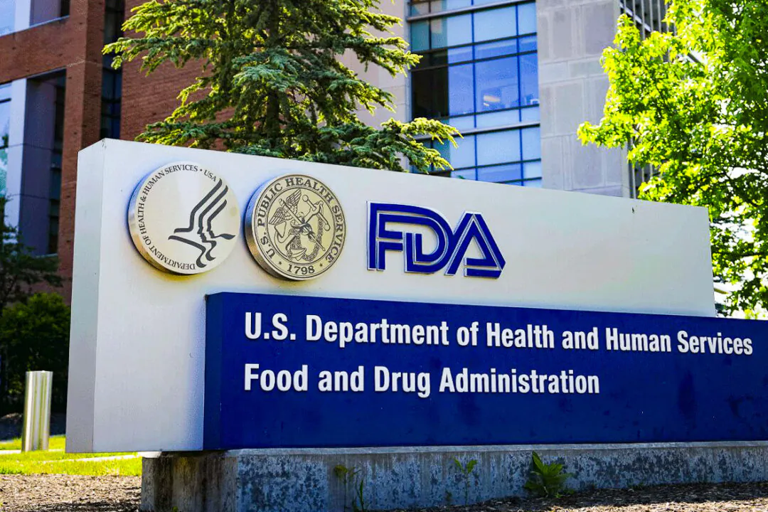 The U.S. Food and Drug Administration (FDA) in White Oak, Md., on June 5, 2023. (Madalina Vasiliu/The Epoch Times)