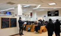 The DMV as an Allegory of American Decadence