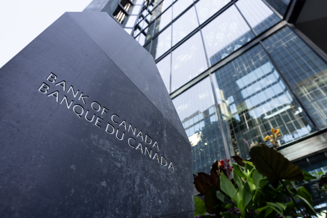 BoC Officials Split on When to Start Cutting Interest Rates, Summary Shows