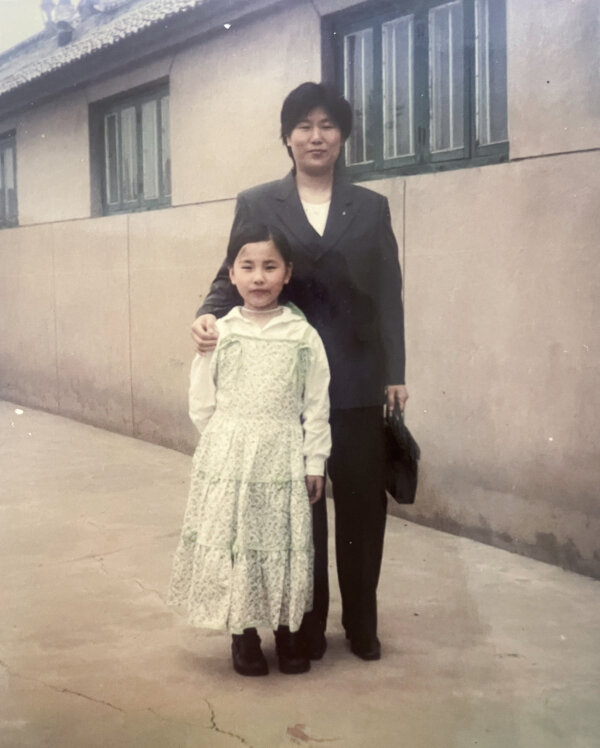 Epoch Times Photo