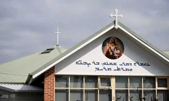Teenage Boy Faces Intent to Murder Charge for Stabbing Christian Orthodox Bishop