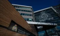 Inquest Into BC Police Shooting Deaths Recommends Emergency Events Be Recorded