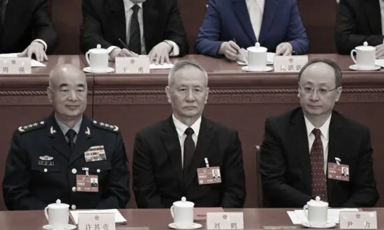 As Beijing’s Deputy Mayor Falls From Grace, Speculation Swirls Around the Investigation