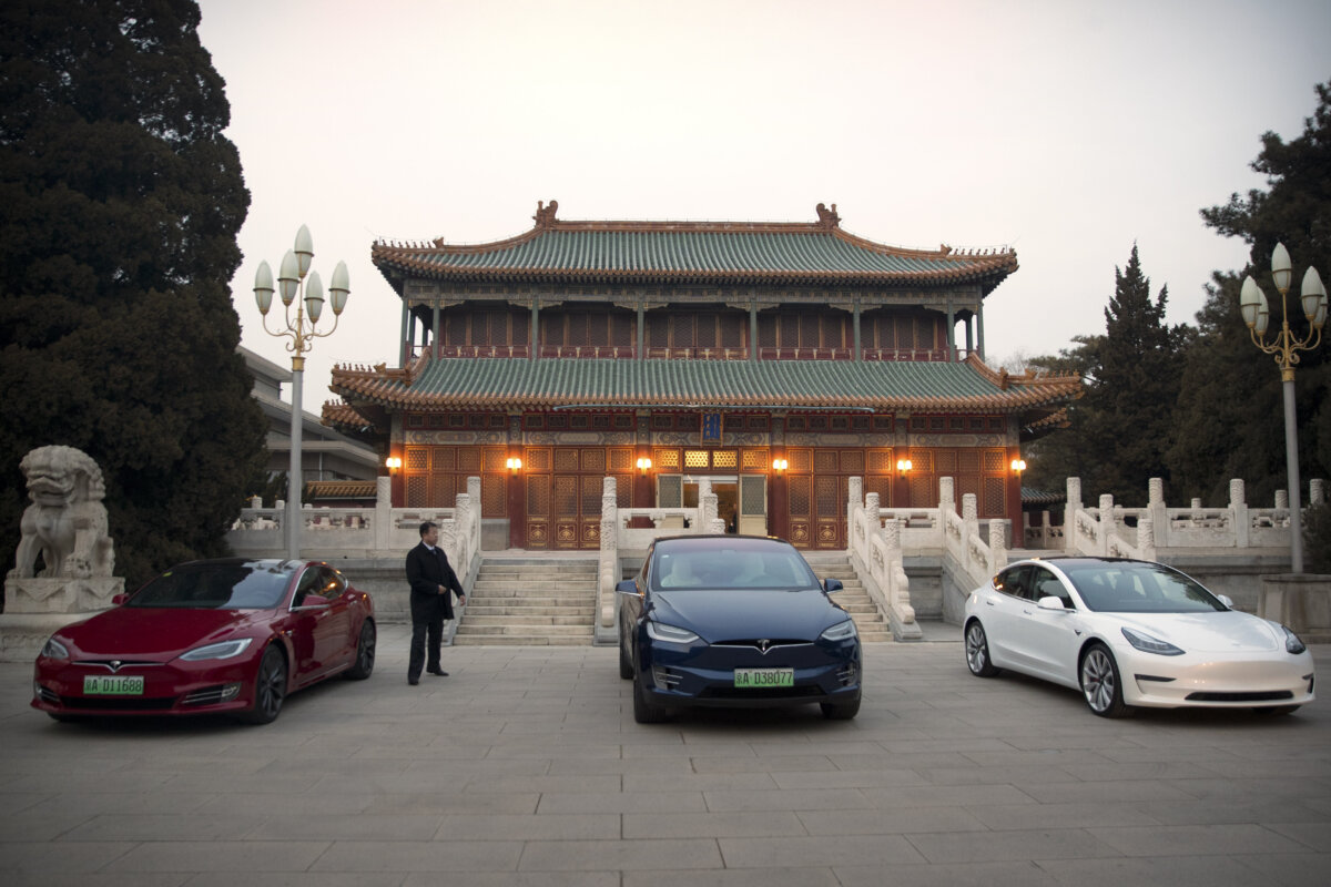 Epoch Times Photo