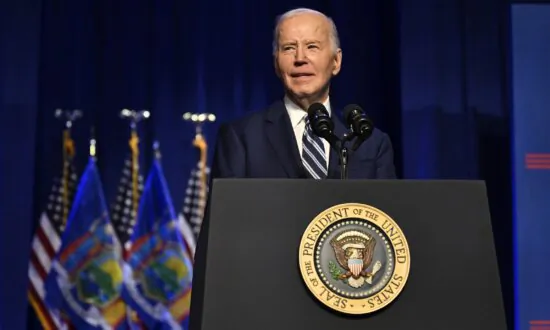 Biden Delivers Remarks on CHIPS and Science Act in New York
