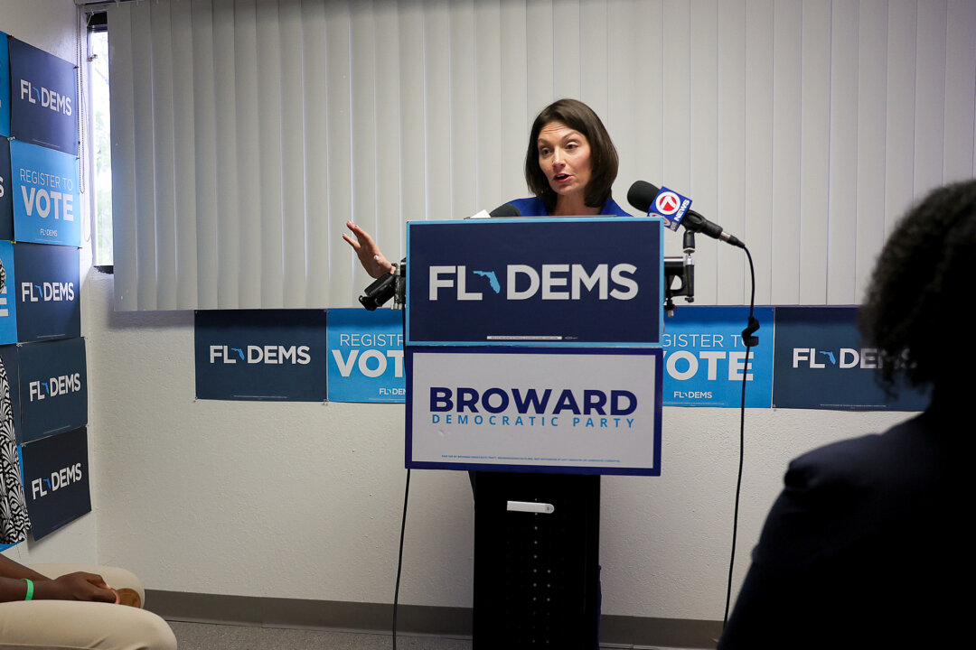 Democrats to Contest All 28 Congressional Districts in Florida for ...