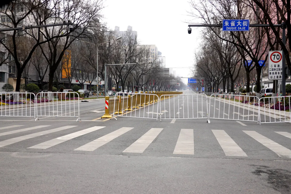 A blocked road in Xi'an in China's northern Shaanxi province on Dec. 31, 2021, amid a COVID-19 lockdown. (STR/AFP via Getty Images)