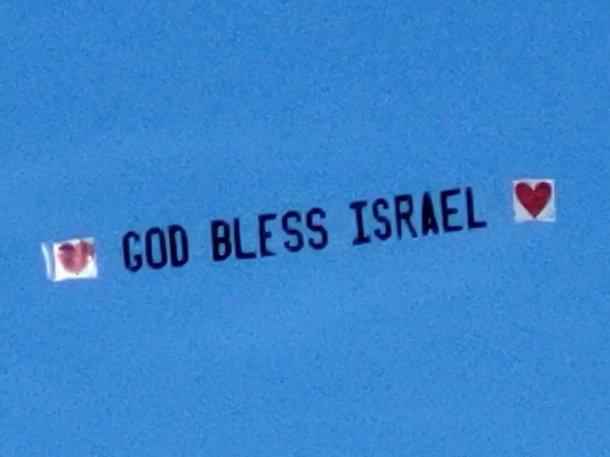 Texas-based Patriot Mobile co-sponsors banners that are flown over universities where anti-Israel protesters have set up encampments. (Patriot Mobile)