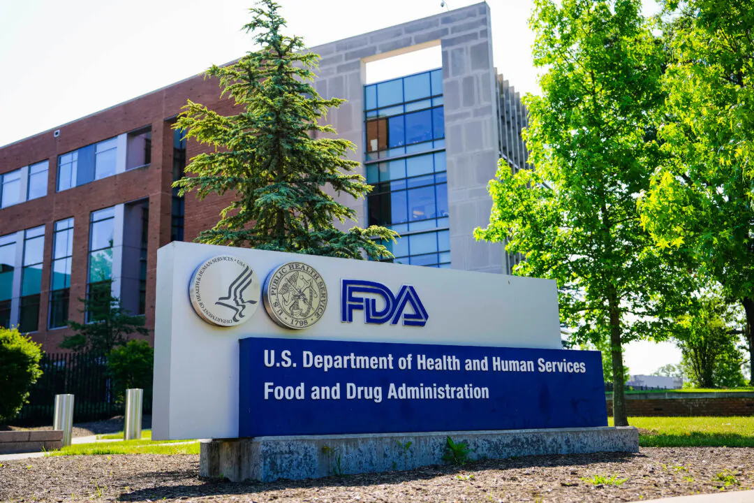 The U.S. Food and Drug Administration building in White Oak, Md., on June 5, 2023. (Madalina Vasiliu/The Epoch Times)