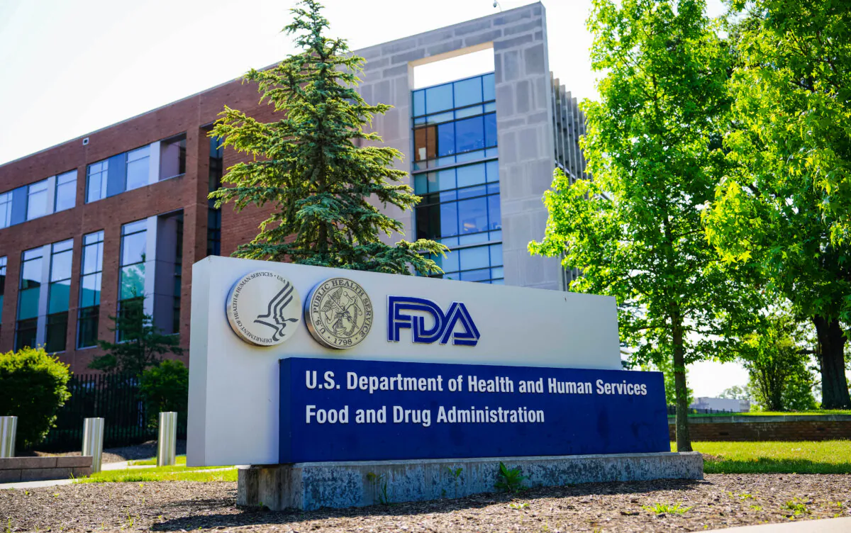 The U.S. Food and Drug Administration (FDA) in White Oak, Md., on June 5, 2023. (Madalina Vasiliu/The Epoch Times)