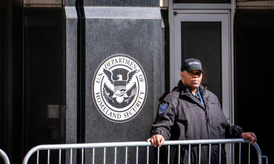 GAO Reports Security Vulnerabilities at Federal Buildings, Cites Covert Tests