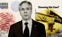 US Support for Israel War Reaches Limit, May Restrict Ammo Supply