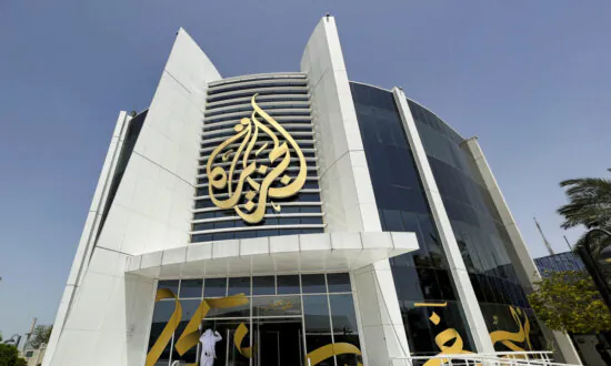 Al Jazeera to Be Kicked Out of Israel, Deemed Agent of Hamas