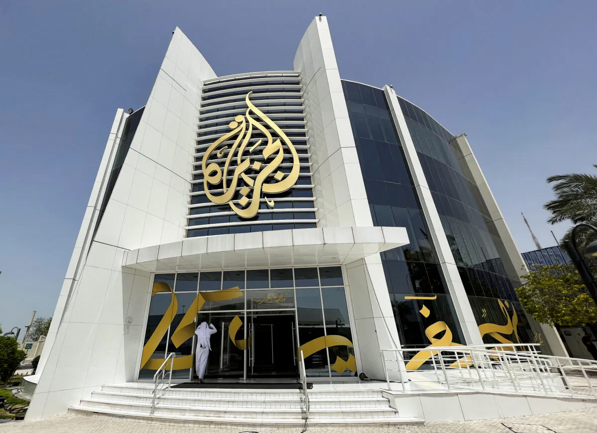 The Al-Jazeera headquarter building in Doha, Qatar, on May 11, 2022. (Imad Creidi/Reuters)