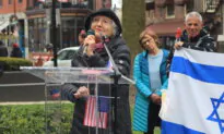 Jews, Supporters Gather at Holocaust Memorial in Boston