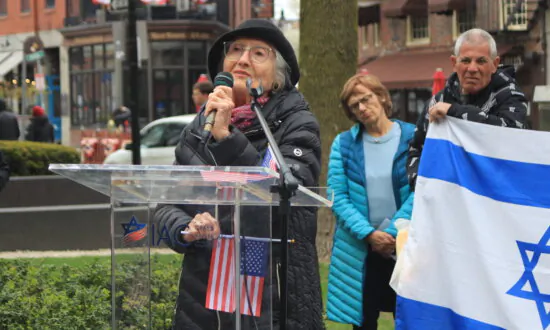Jews, Supporters Gather at Holocaust Memorial in Boston