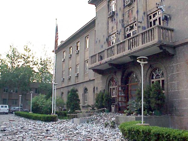 Epoch Times Photo