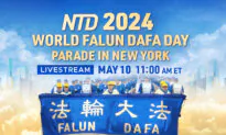 LIVE May 10, 11 AM ET: 2024 World Falun Dafa Day Parade in New York