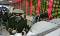 Several Shanghai and Shenzhen Stock Exchange Listed Companies Under Scrutiny by Chinese Regulator
