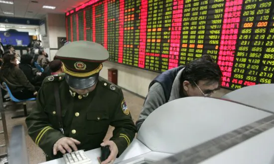 Several Shanghai and Shenzhen Stock Exchange Listed Companies Under Scrutiny by Chinese Regulator