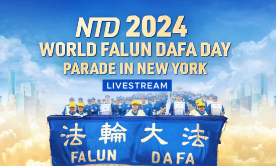 2024 World Falun Dafa Day Parade in New York