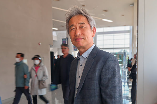 Epoch Times Photo