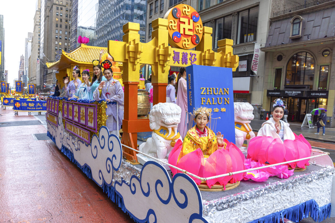 Highlights of 2024 World Falun Dafa Day Parade in New York