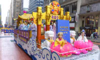 Highlights of 2024 World Falun Dafa Day Parade in New York