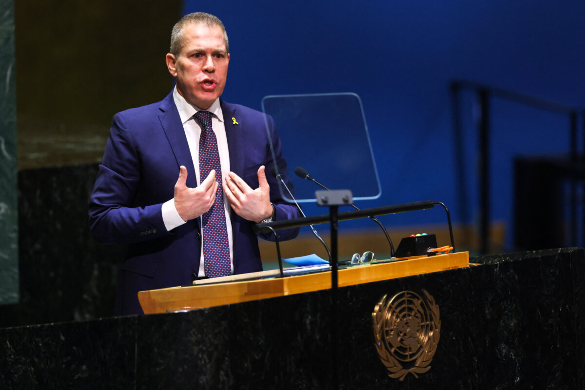 Israeli Ambassador to the United Nations Gilad Erdan speaks during a special session of the UN General Assembly regarding the Palestinian bid for full membership to the UN, at UN headquarters in New York City on May 10, 2024. .(Charly Triballeau /AFP via Getty Images)