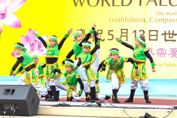 Epoch Times Photo