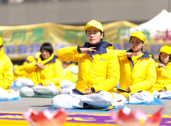 Epoch Times Photo