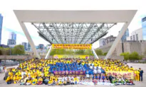 Hundreds Rally in Toronto to Mark 32nd Anniversary of World Falun Dafa Day