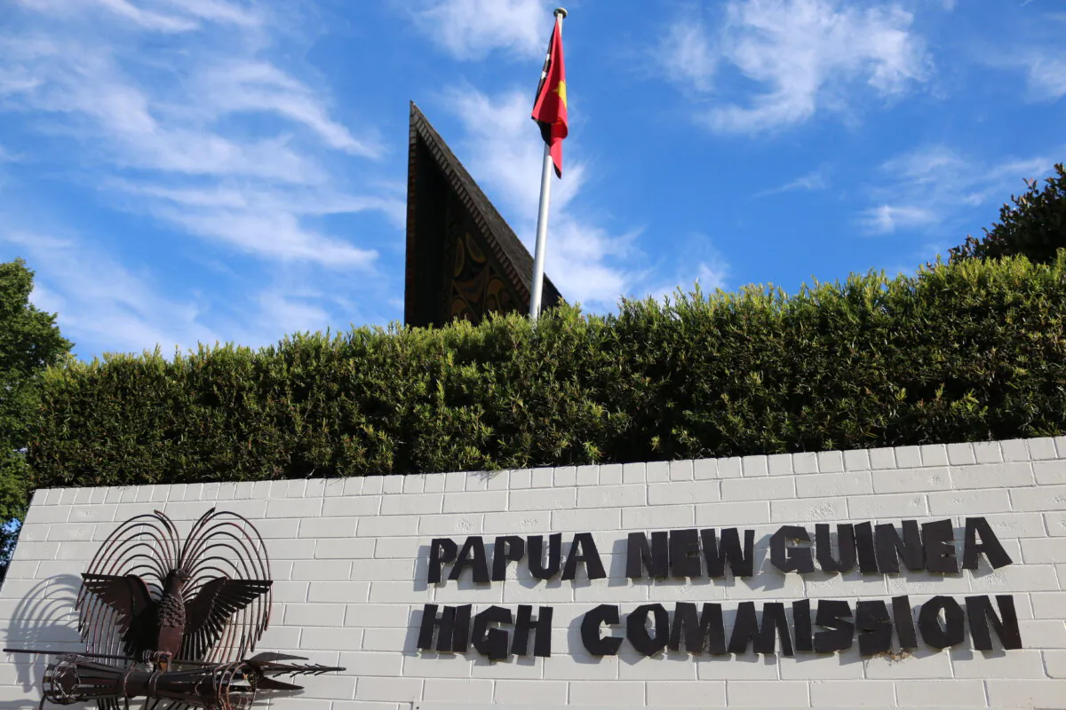 The Papua New Guinea High Commission in Canberra, Australia, on Feb. 8, 2024. (Melanie Sun/The Epoch Times)