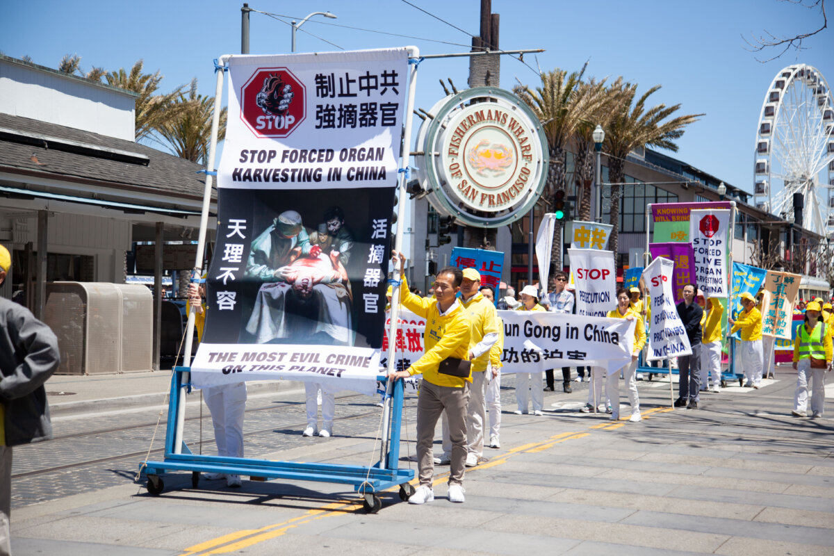 Epoch Times Photo