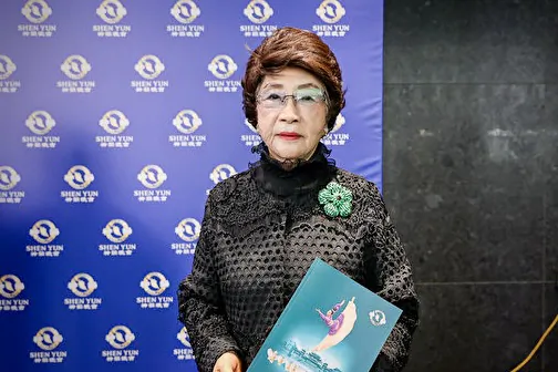 Moon Shin-ja at the Shen Yun Performing Arts performance at Suseong Artpia, Grand Hall on May 11, 2024. (Jin Guohuan/The Epoch Times)