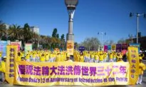 San Francisco World Falun Dafa Day Parade