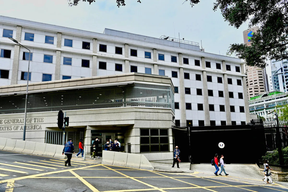 Consulate General of the United States of America in Hong Kong taken in January 2023. (Sung Pi-lung/The Epoch Times)