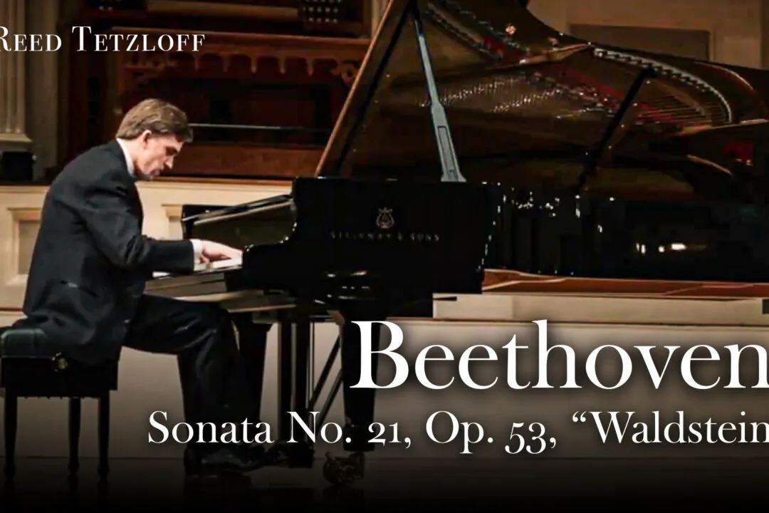 Beethoven: Piano Sonata No. 21, Op. 53, ‘Waldstein’ | Reed Tetzloff