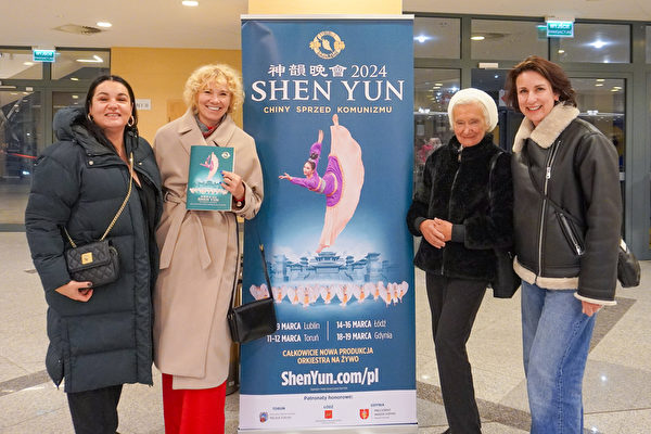 Epoch Times Photo