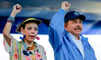US Sanctions Nicaragua Officials, Entities for Fueling Illegal Immigration