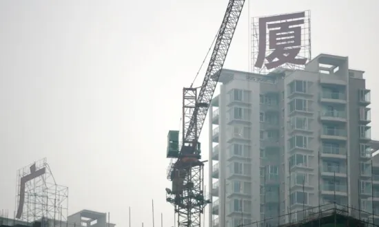 More Chinese Property Companies Delist from Domestic Stock Exchange