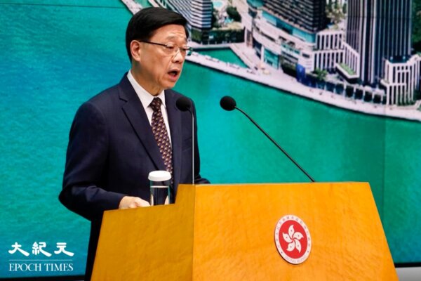 Epoch Times Photo