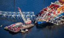 $33 Million ‘Reprogrammed’ From Projects for Baltimore Harbor Disaster