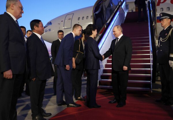 Epoch Times Photo