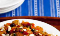 Moroccan Style Chicken Stew