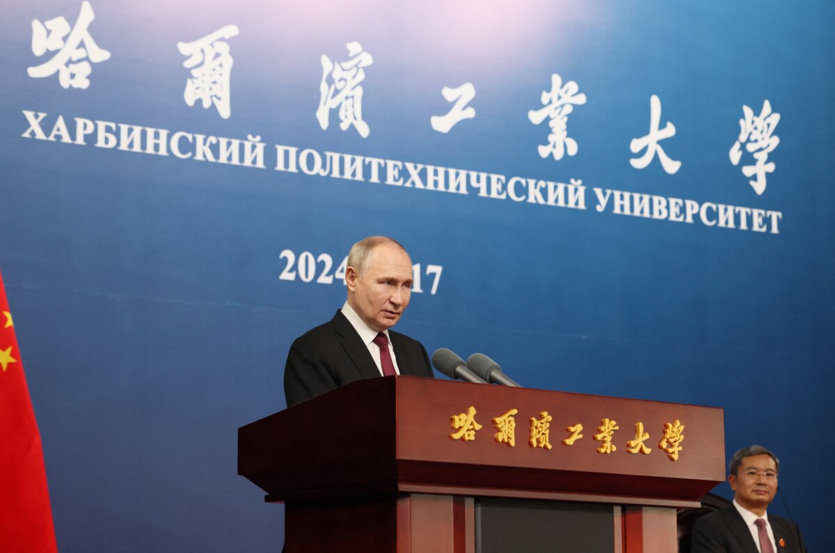Epoch Times Photo