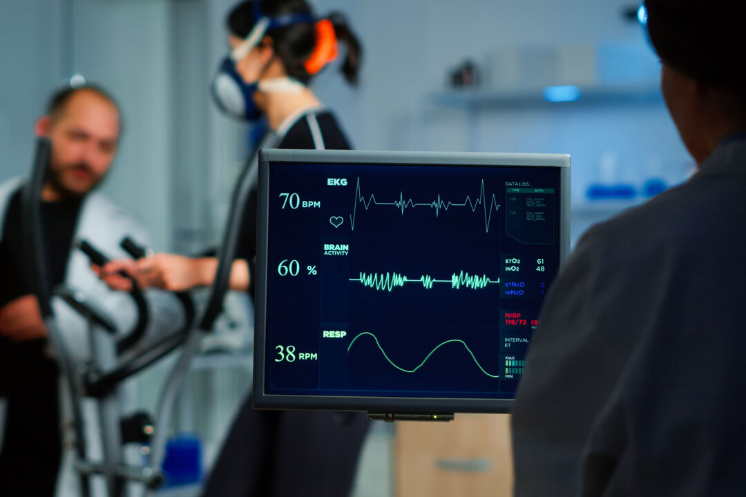New Drug Increases Oxygen Uptake, Exercise Capacity in Genetic Heart Disease: Clinical Trial - Vimarsana News